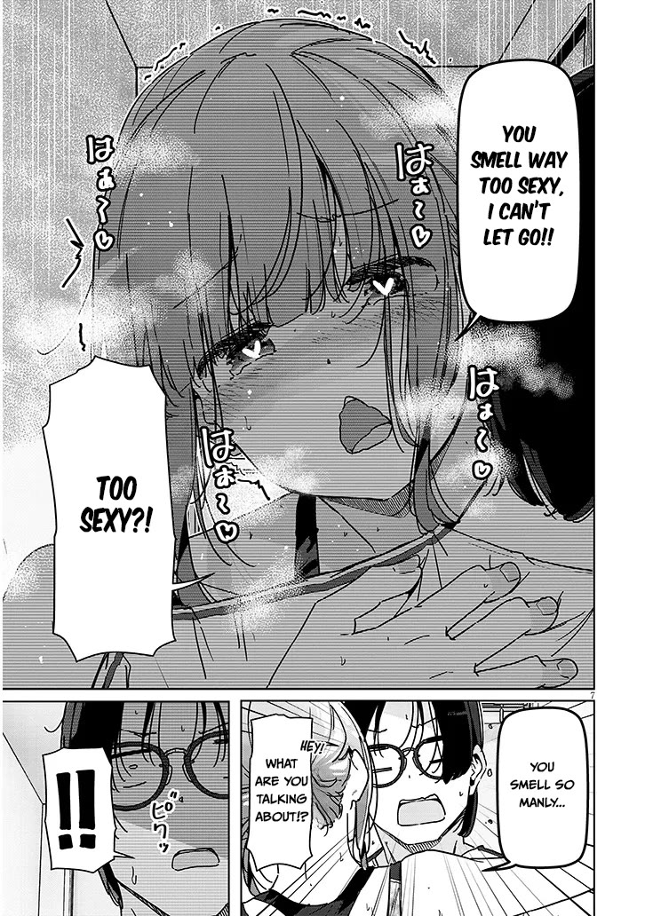 We’re Newlyweds, but I Can’t Have Sex with Her, the Team Captain Chapter 3.1 page 7 - Chapter 3.1