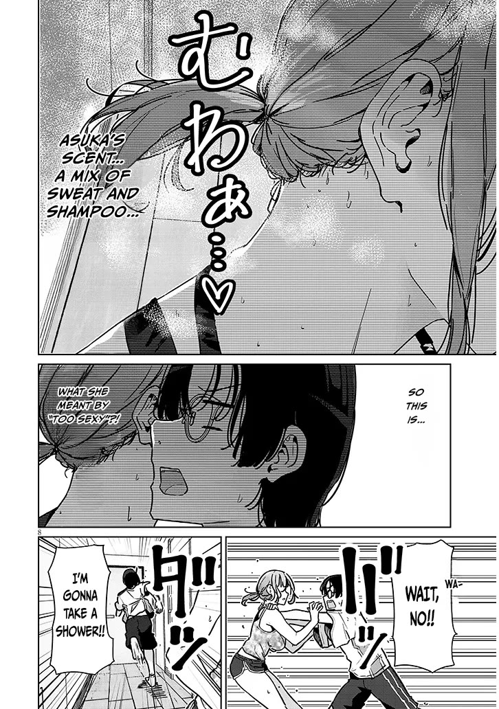 We’re Newlyweds, but I Can’t Have Sex with Her, the Team Captain Chapter 3.1 page 8 - Chapter 3.1