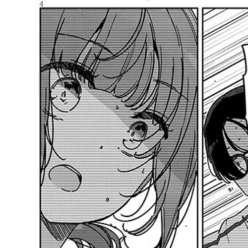 We’re Newlyweds, but I Can’t Have Sex with Her, the Team Captain Chapter 3.1 cover