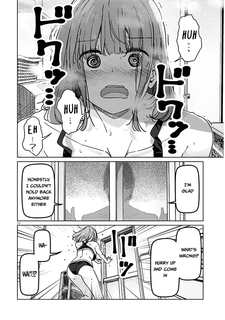 We’re Newlyweds, but I Can’t Have Sex with Her, the Team Captain Chapter 3.2 page 3 - Chapter 3.2