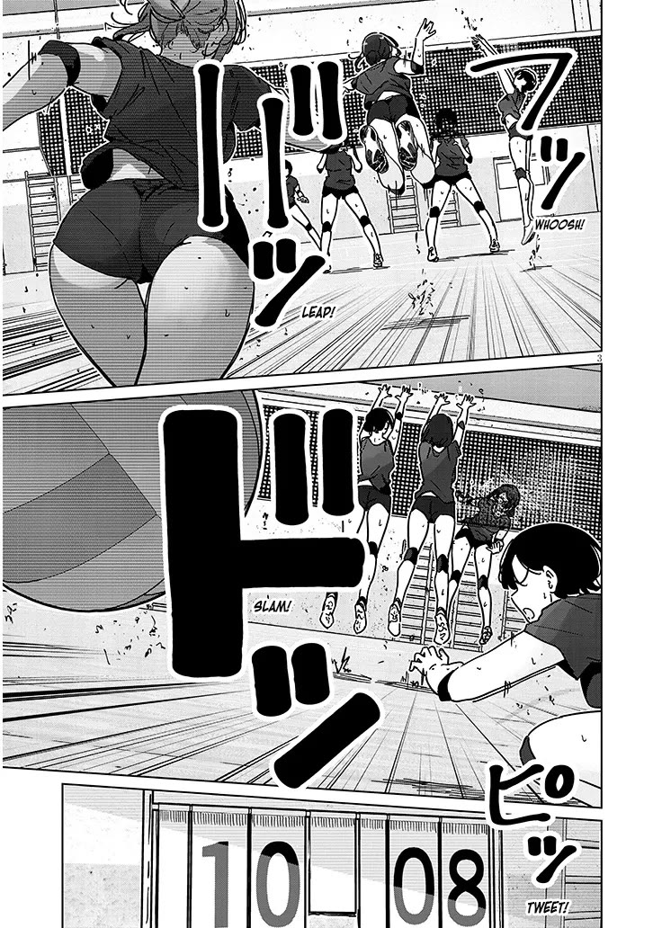 We’re Newlyweds, but I Can’t Have Sex with Her, the Team Captain Chapter 4.1 page 3 - Chapter 4.1
