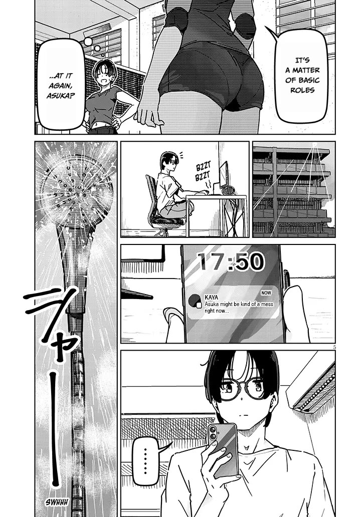 We’re Newlyweds, but I Can’t Have Sex with Her, the Team Captain Chapter 4.1 page 5 - Chapter 4.1