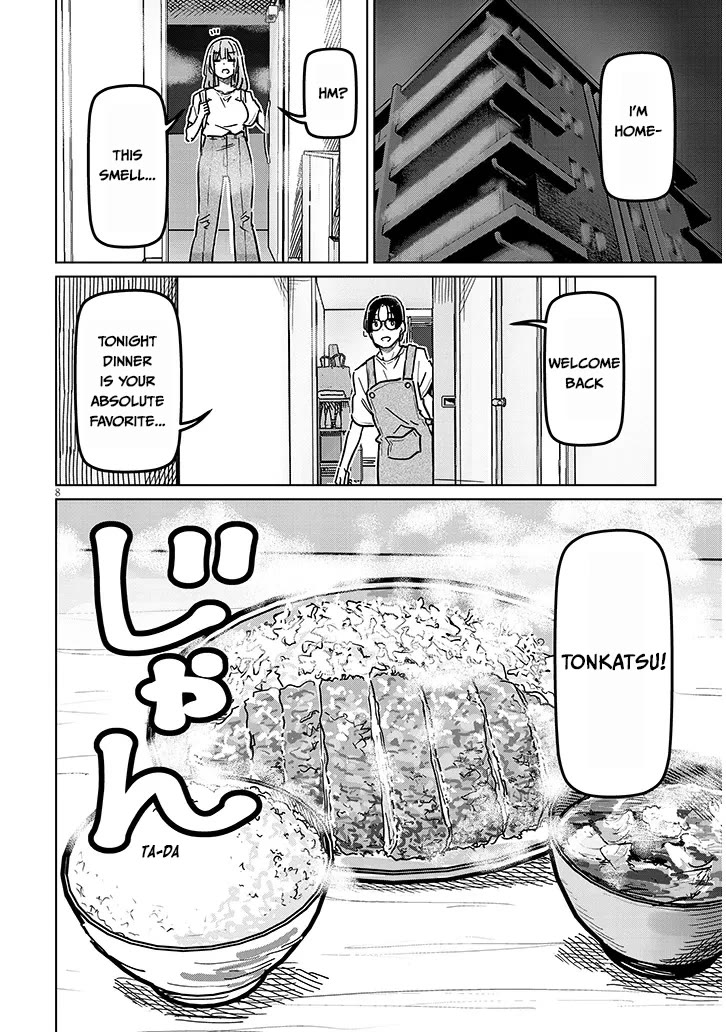 We’re Newlyweds, but I Can’t Have Sex with Her, the Team Captain Chapter 4.1 page 8 - Chapter 4.1