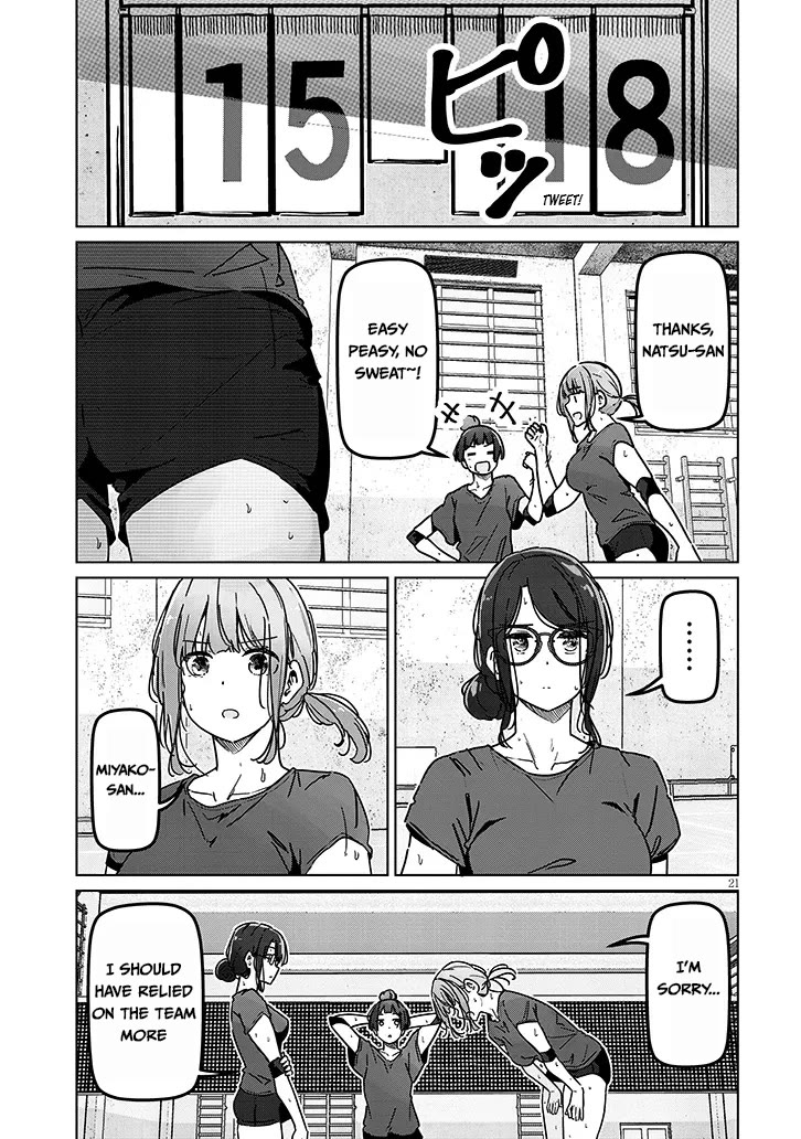 We’re Newlyweds, but I Can’t Have Sex with Her, the Team Captain Chapter 4.2 page 10 - Chapter 4.2