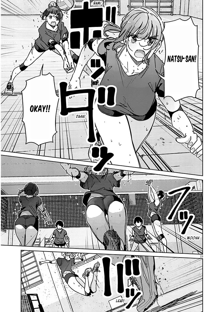 We’re Newlyweds, but I Can’t Have Sex with Her, the Team Captain Chapter 4.2 page 8 - Chapter 4.2