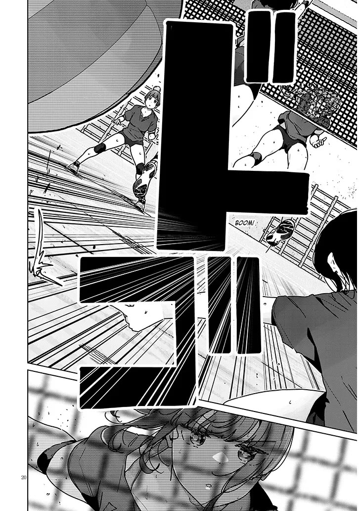 We’re Newlyweds, but I Can’t Have Sex with Her, the Team Captain Chapter 4.2 page 9 - Chapter 4.2