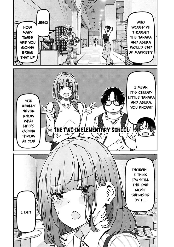 We’re Newlyweds, but I Can’t Have Sex with Her, the Team Captain Chapter 5.1 page 2 - Chapter 5.1
