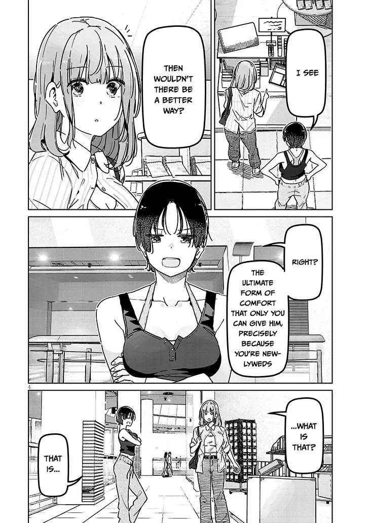 We’re Newlyweds, but I Can’t Have Sex with Her, the Team Captain Chapter 5.1 page 4 - Chapter 5.1