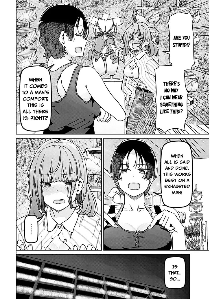 We’re Newlyweds, but I Can’t Have Sex with Her, the Team Captain Chapter 5.1 page 6 - Chapter 5.1