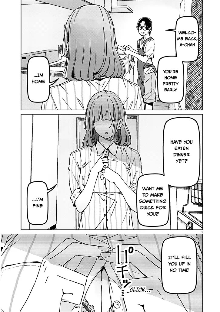 We’re Newlyweds, but I Can’t Have Sex with Her, the Team Captain Chapter 5.1 page 7 - Chapter 5.1
