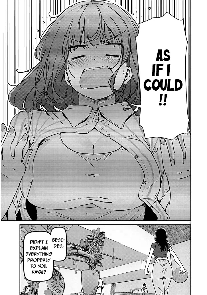We’re Newlyweds, but I Can’t Have Sex with Her, the Team Captain Chapter 5.1 page 9 - Chapter 5.1