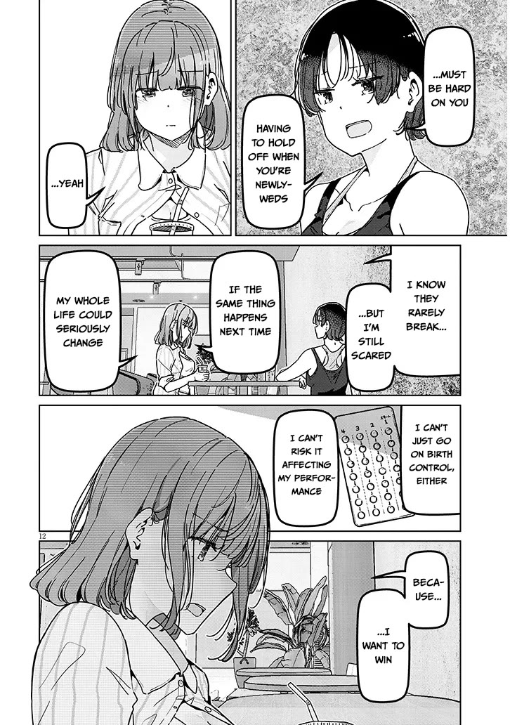 We’re Newlyweds, but I Can’t Have Sex with Her, the Team Captain Chapter 5.2 page 2 - Chapter 5.2