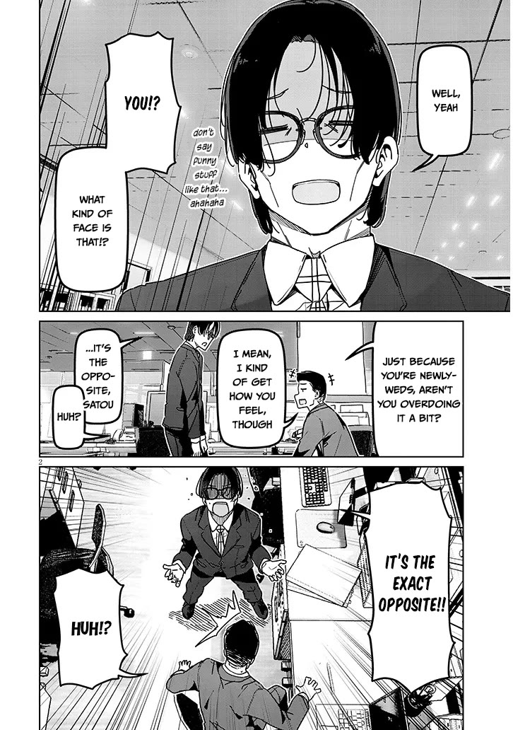 We’re Newlyweds, but I Can’t Have Sex with Her, the Team Captain Chapter 6.1 page 2 - Chapter 6.1