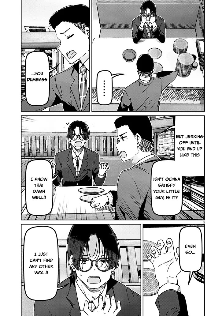 We’re Newlyweds, but I Can’t Have Sex with Her, the Team Captain Chapter 6.1 page 5 - Chapter 6.1