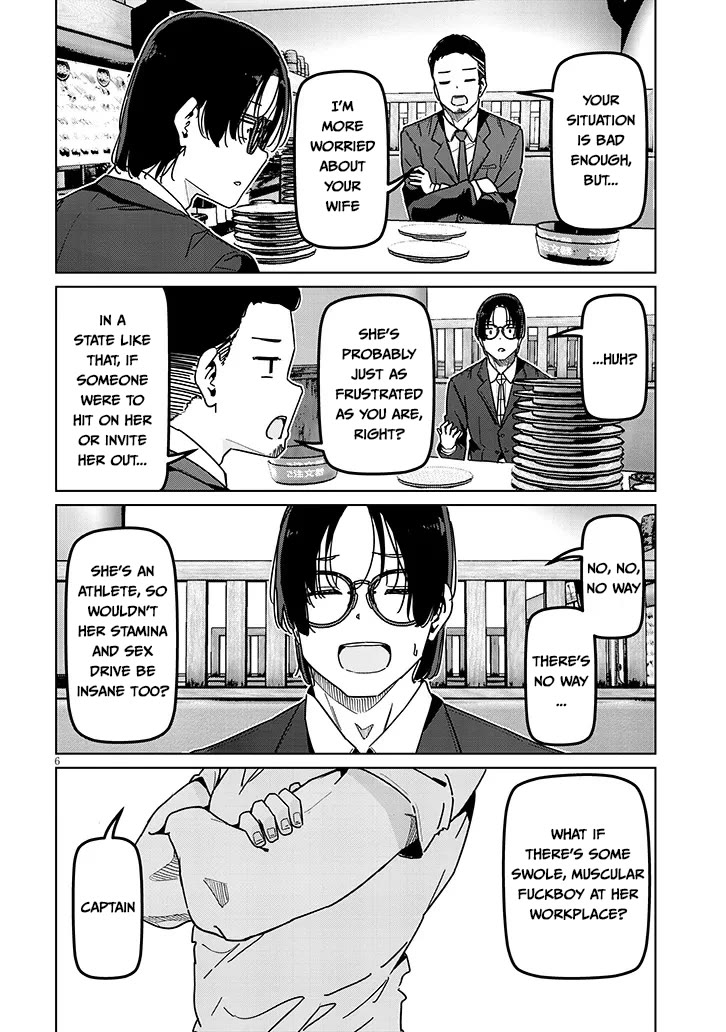 We’re Newlyweds, but I Can’t Have Sex with Her, the Team Captain Chapter 6.1 page 6 - Chapter 6.1