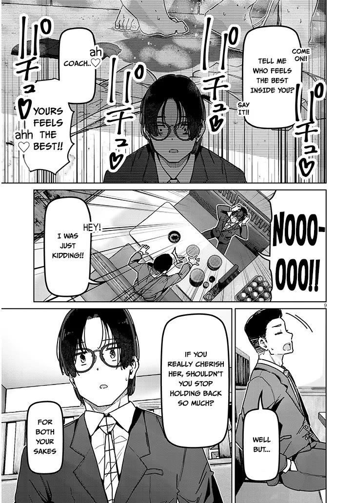 We’re Newlyweds, but I Can’t Have Sex with Her, the Team Captain Chapter 6.1 page 9 - Chapter 6.1