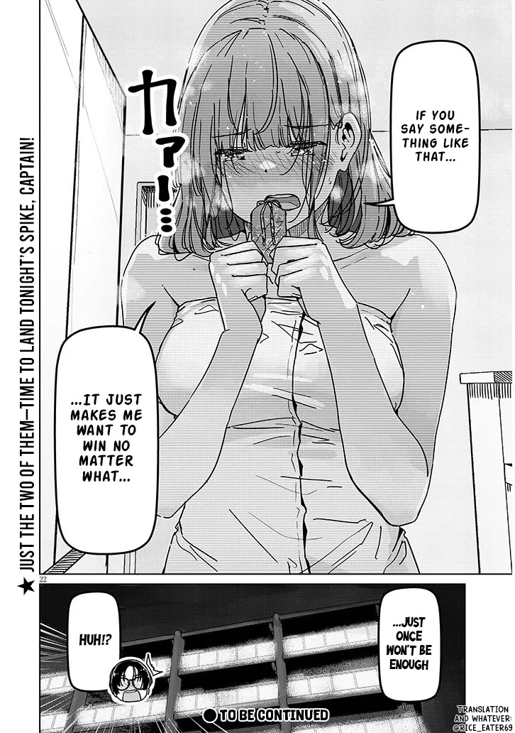 We’re Newlyweds, but I Can’t Have Sex with Her, the Team Captain Chapter 6.2 page 10 - Chapter 6.2