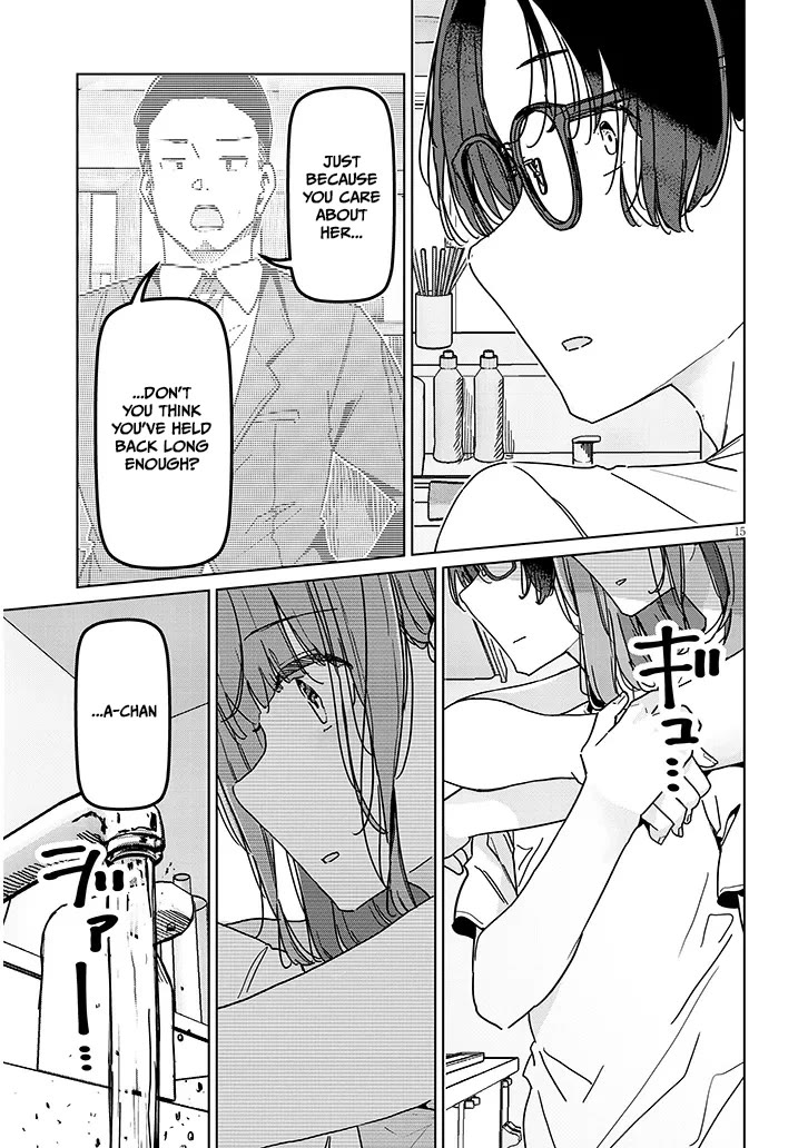 We’re Newlyweds, but I Can’t Have Sex with Her, the Team Captain Chapter 6.2 page 3 - Chapter 6.2
