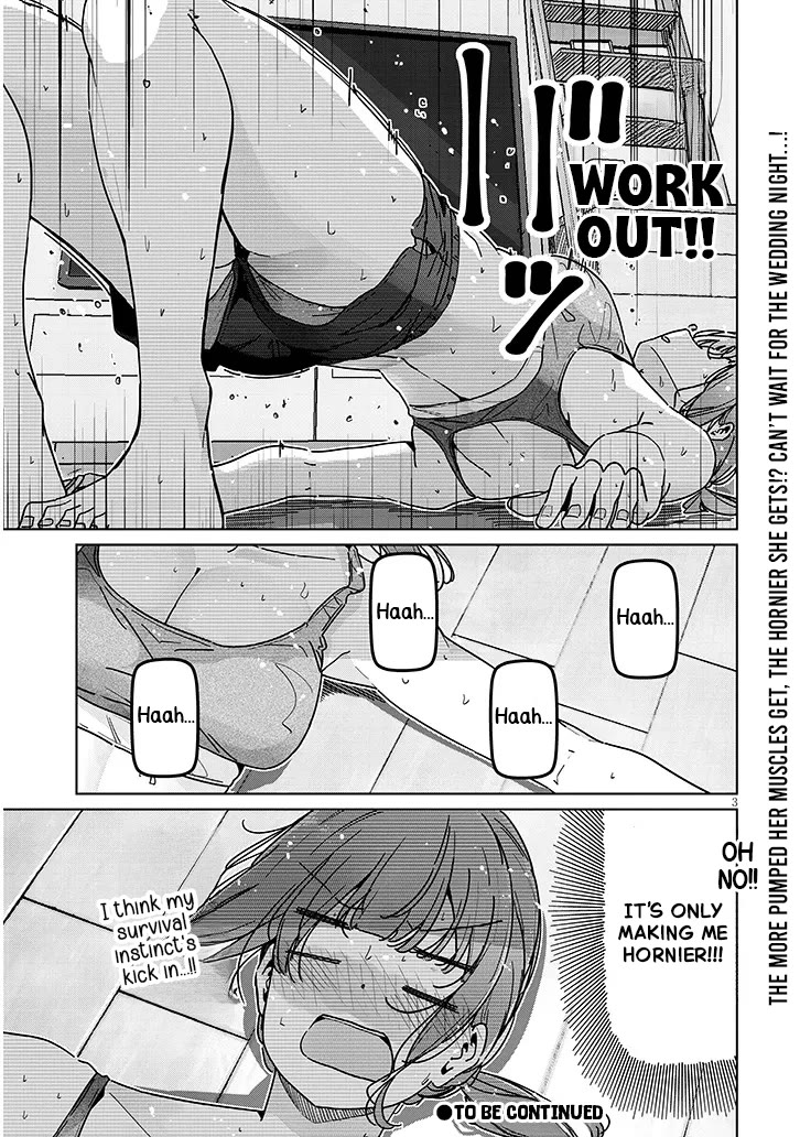 We’re Newlyweds, but I Can’t Have Sex with Her, the Team Captain Chapter 6.5 page 3 - Chapter 6.5: Extra Chapter