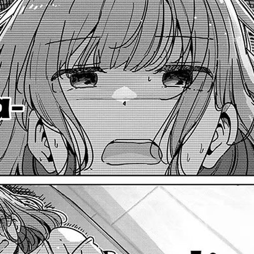 We’re Newlyweds, but I Can’t Have Sex with Her, the Team Captain Chapter 6.5: Extra Chapter cover