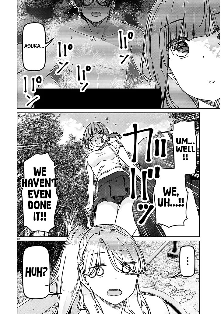 We’re Newlyweds, but I Can’t Have Sex with Her, the Team Captain Chapter 7.1 page 12 - Chapter 7.1