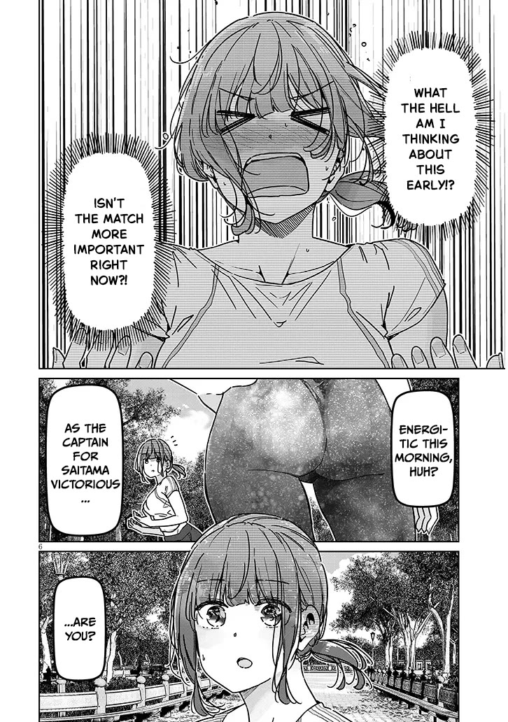 We’re Newlyweds, but I Can’t Have Sex with Her, the Team Captain Chapter 7.1 page 6 - Chapter 7.1