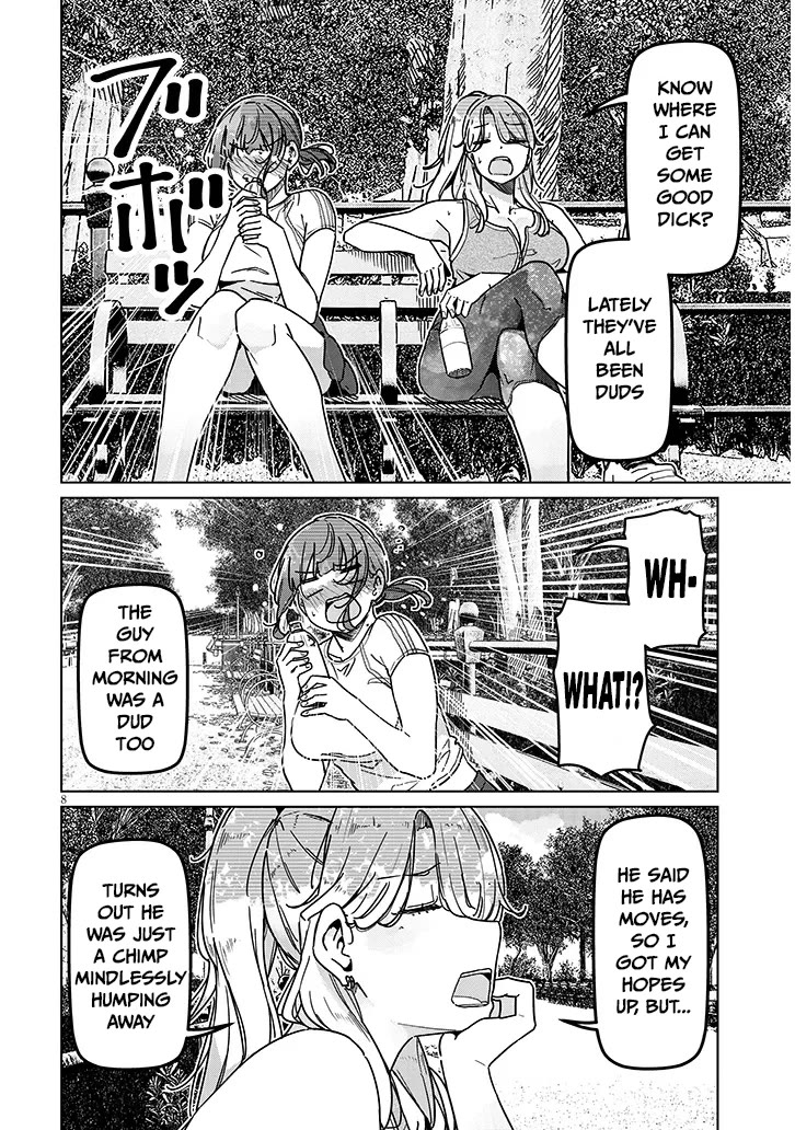 We’re Newlyweds, but I Can’t Have Sex with Her, the Team Captain Chapter 7.1 page 8 - Chapter 7.1