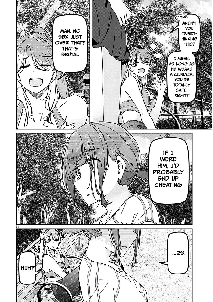 We’re Newlyweds, but I Can’t Have Sex with Her, the Team Captain Chapter 7.2 page 2 - Chapter 7.2