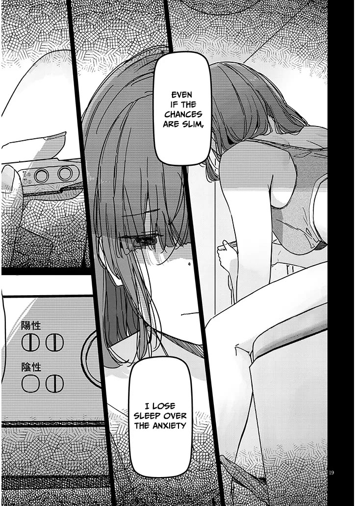 We’re Newlyweds, but I Can’t Have Sex with Her, the Team Captain Chapter 7.2 page 7 - Chapter 7.2