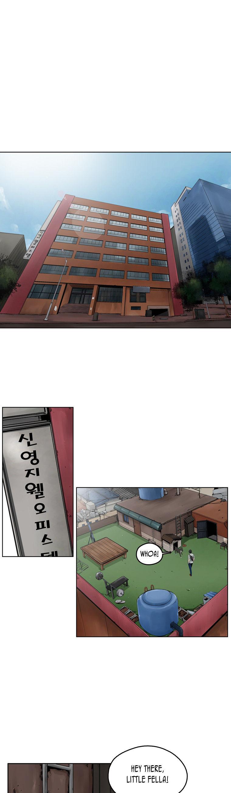 Werewolf Breeding Chapter 12 page 7 - Chapter 12 : Passing the Info