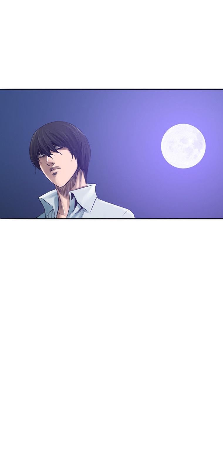 Werewolf Breeding Chapter 33 page 4 - Chapter 33 : A Strange Feeling