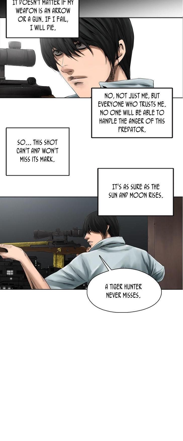 Werewolf Breeding Chapter 41 page 4 - Chapter 41 : Dreams (3)