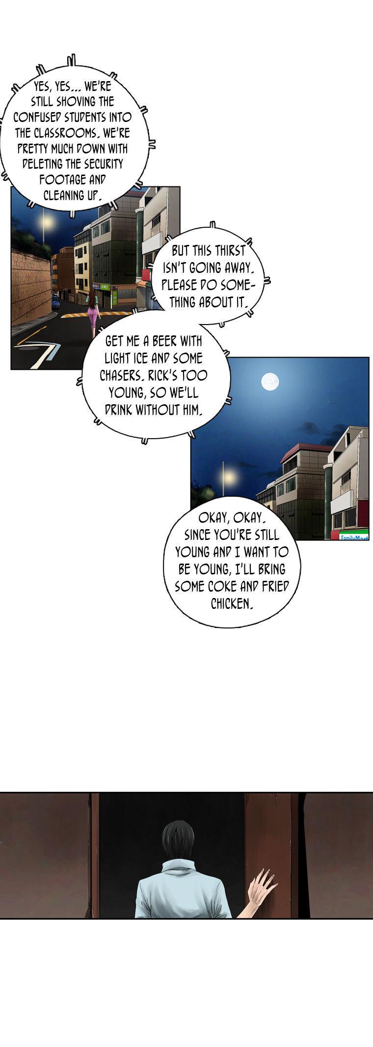 Werewolf Breeding Chapter 48 page 1 - Chapter 48 : Cleaning Up