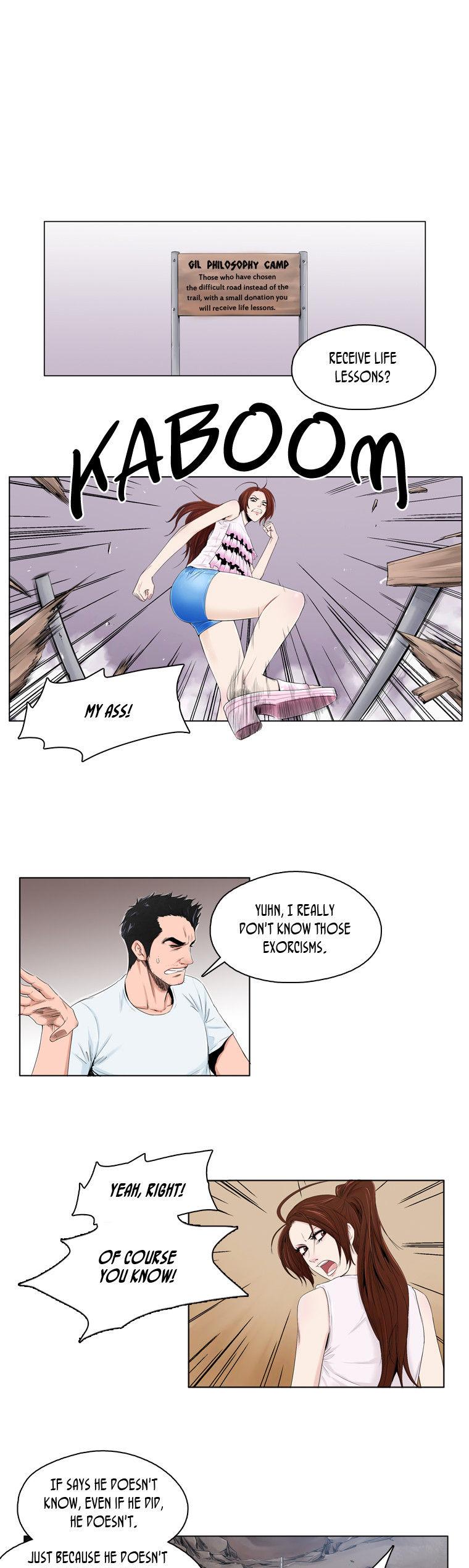 Werewolf Breeding Chapter 64 page 6 - Chapter 64 : A Message
