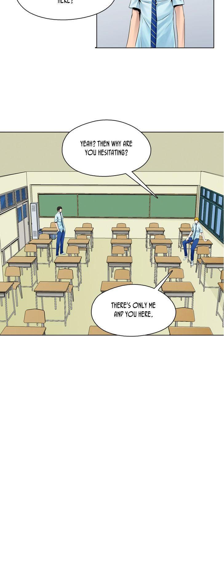 Werewolf Breeding Chapter 68 page 3 - Chapter 68 : Gul-gak (2)