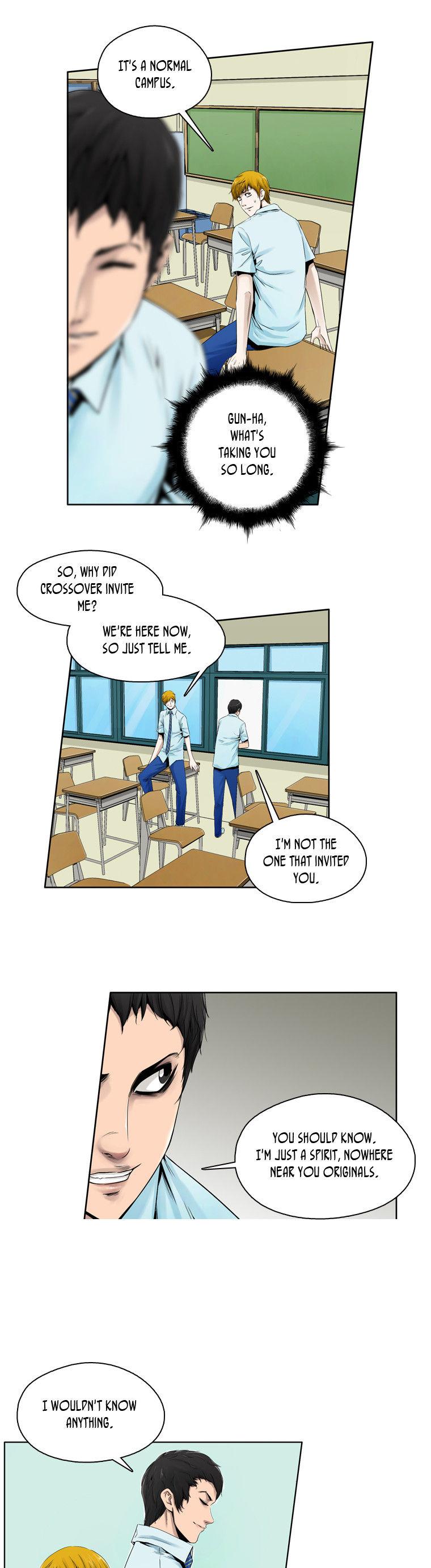 Werewolf Breeding Chapter 69 page 3 - Chapter 69 : Gul-Gak (3)