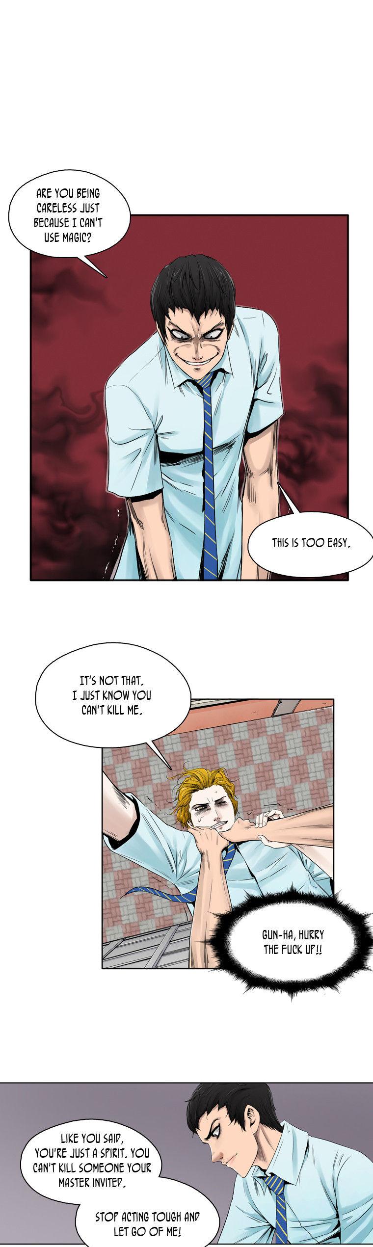 Werewolf Breeding Chapter 69 page 5 - Chapter 69 : Gul-Gak (3)