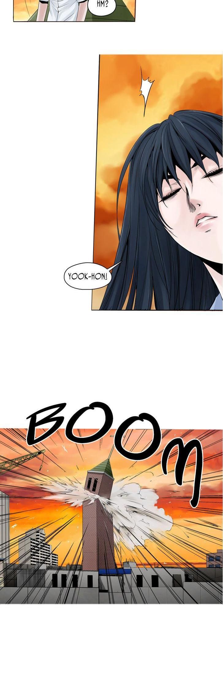 Werewolf Breeding Chapter 70 page 4 - Chapter 70 : Yi-ol & Yook-hon (1)