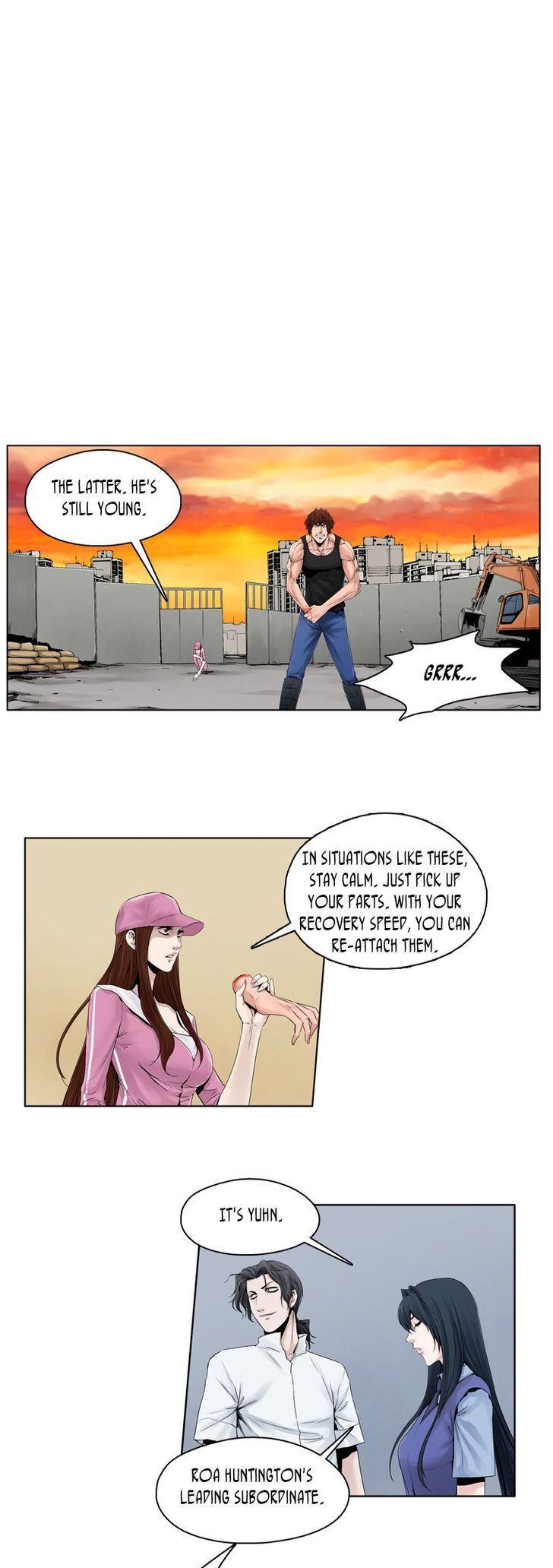 Werewolf Breeding Chapter 71 page 1 - Chapter 71 : Yi-ol & Yook-Hon (2)