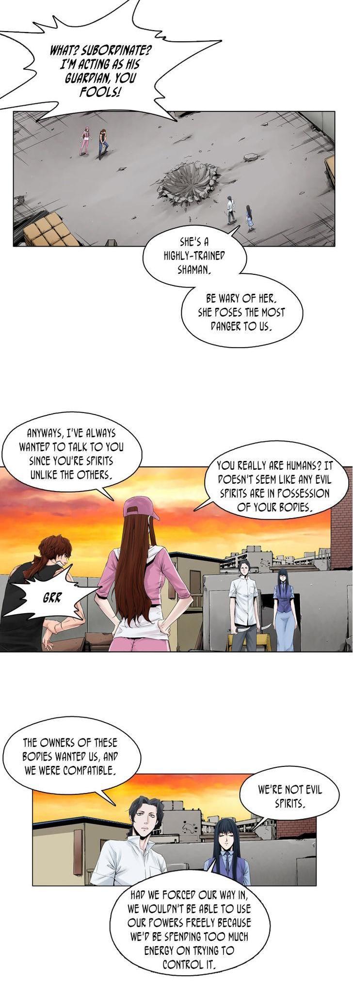 Werewolf Breeding Chapter 71 page 2 - Chapter 71 : Yi-ol & Yook-Hon (2)