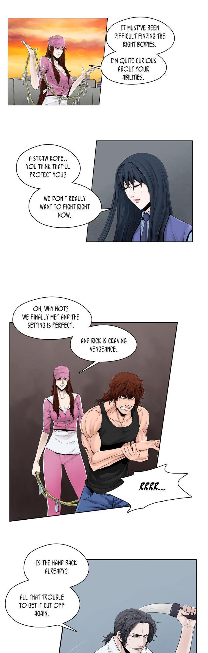 Werewolf Breeding Chapter 71 page 3 - Chapter 71 : Yi-ol & Yook-Hon (2)