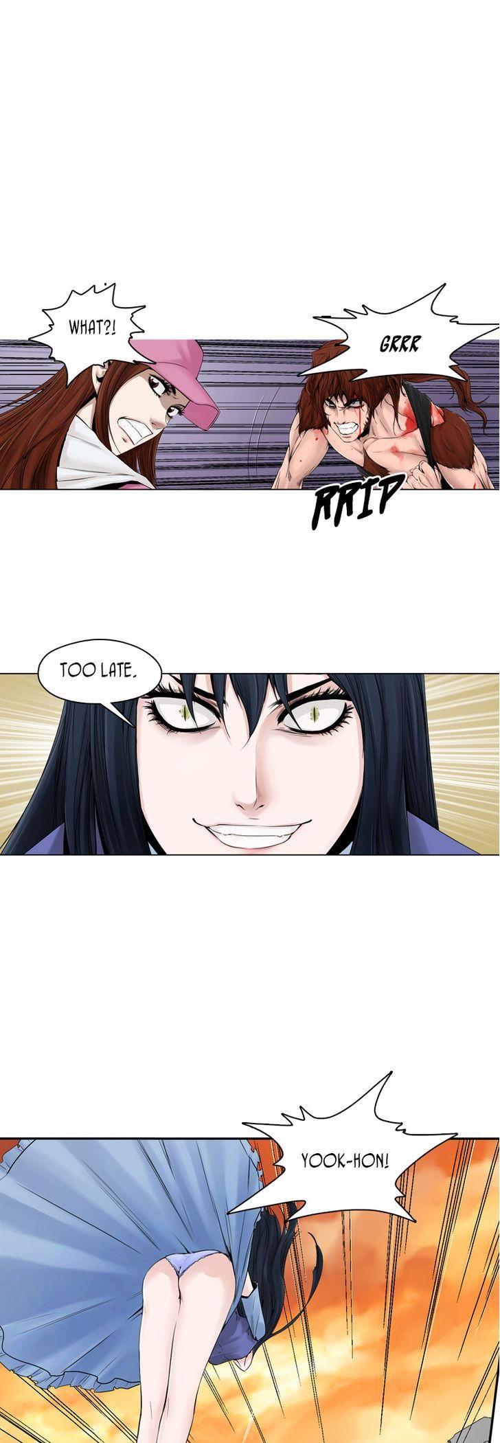 Werewolf Breeding Chapter 75 page 1 - Chapter 75 : Don't Shoot Just Follow