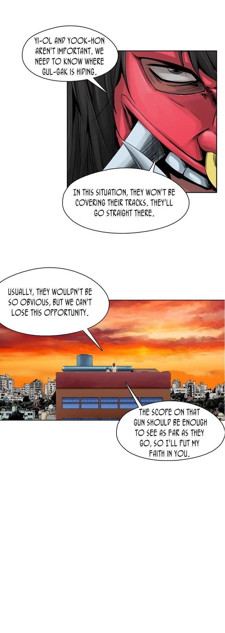 Werewolf Breeding Chapter 75 page 6 - Chapter 75 : Don't Shoot Just Follow