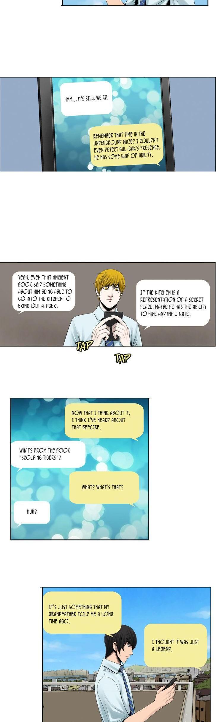 Werewolf Breeding Chapter 83 page 11 - Chapter 83 : Just A Legend