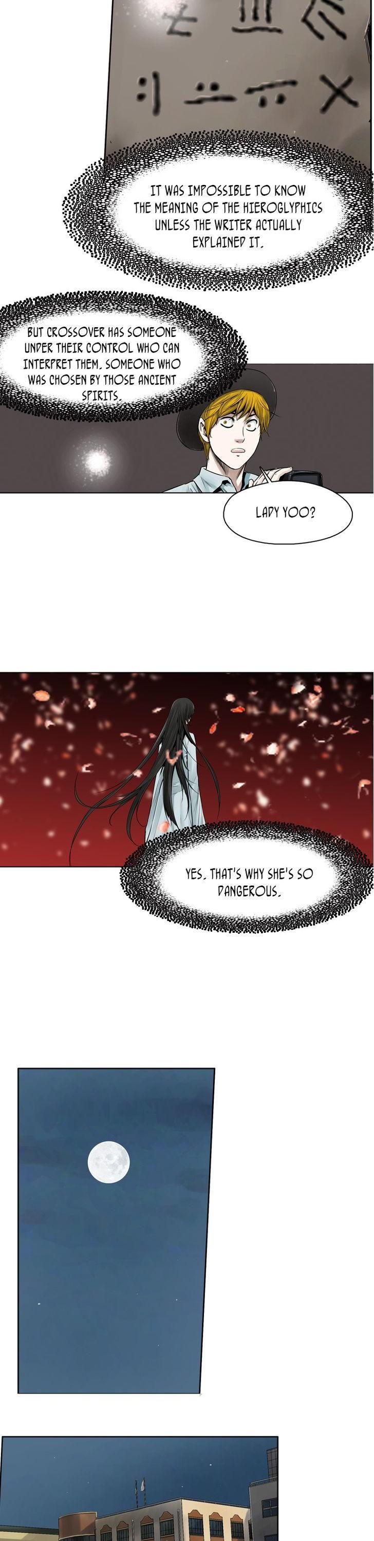 Werewolf Breeding Chapter 93 page 13 - Chapter 93 : Any Last Words?