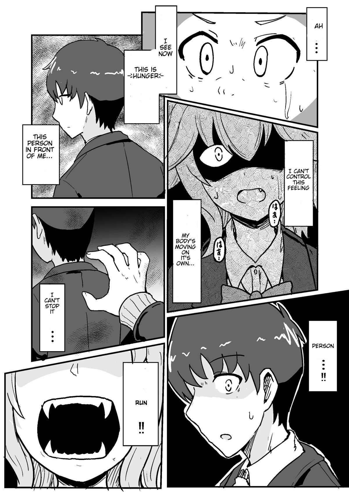 Werewolf JK Chapter 1 page 7 - Chapter 1