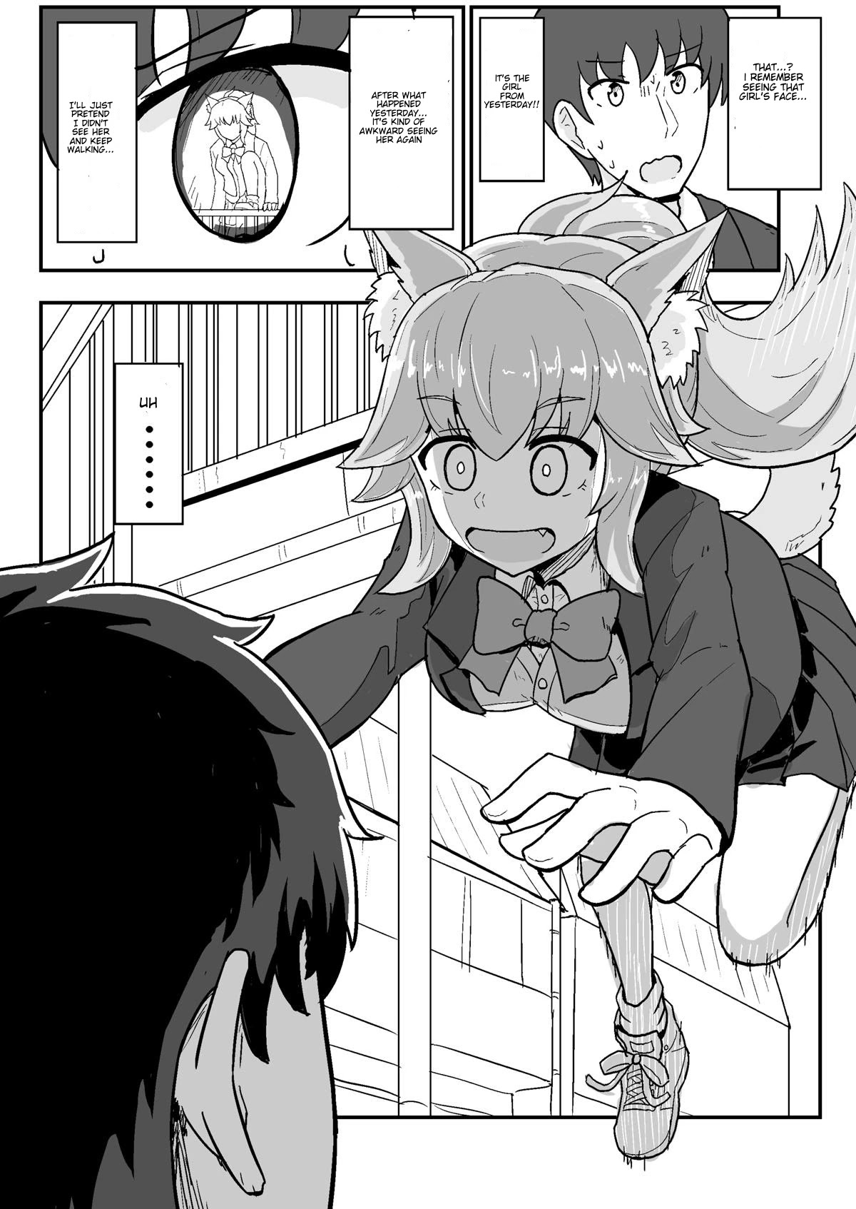 Werewolf JK Chapter 2 page 5 - Chapter 2