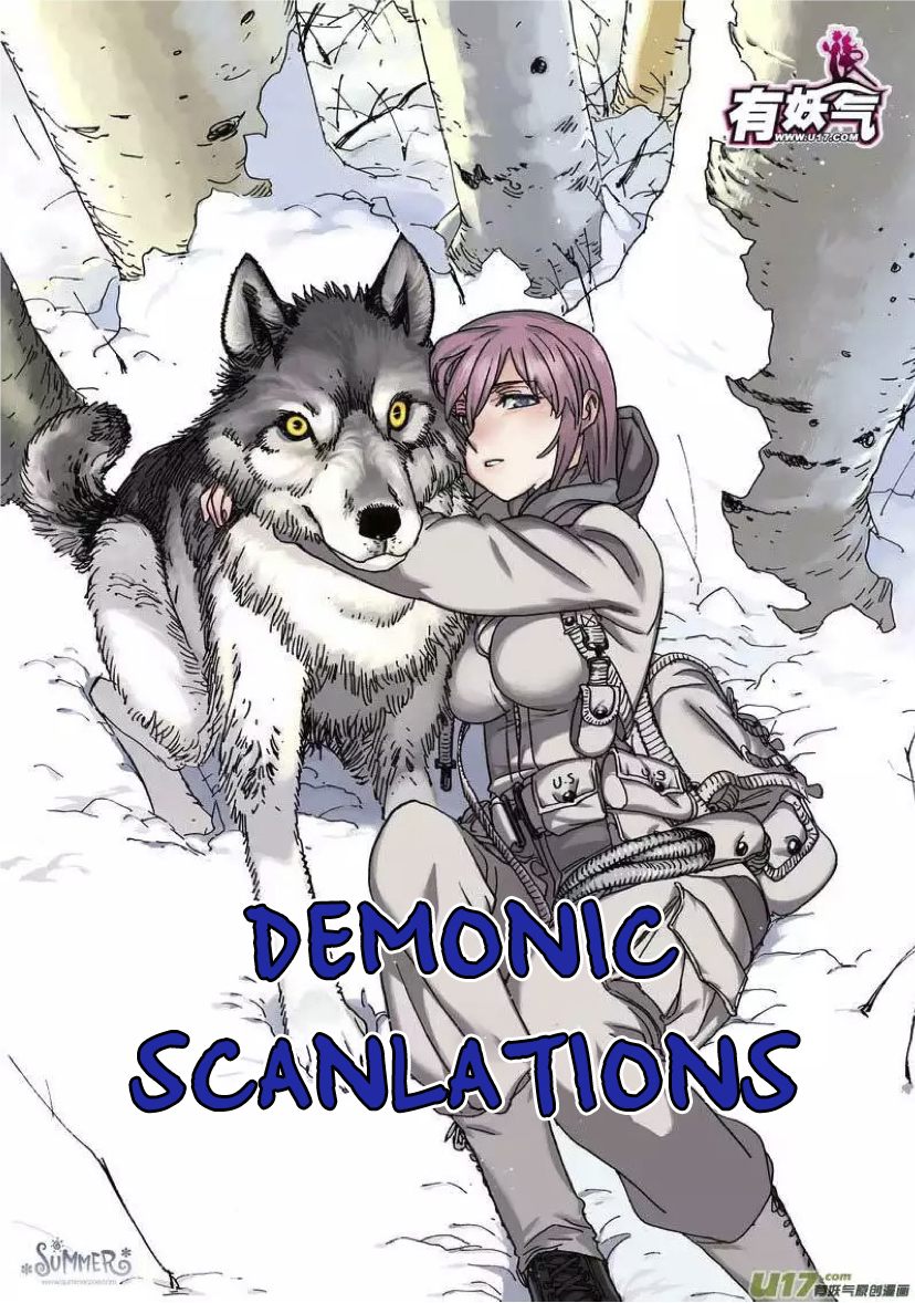 Werewolf (YU Yan Shu) Chapter 0.2 page 1 - Chapter 0 v2 : [Oneshot]