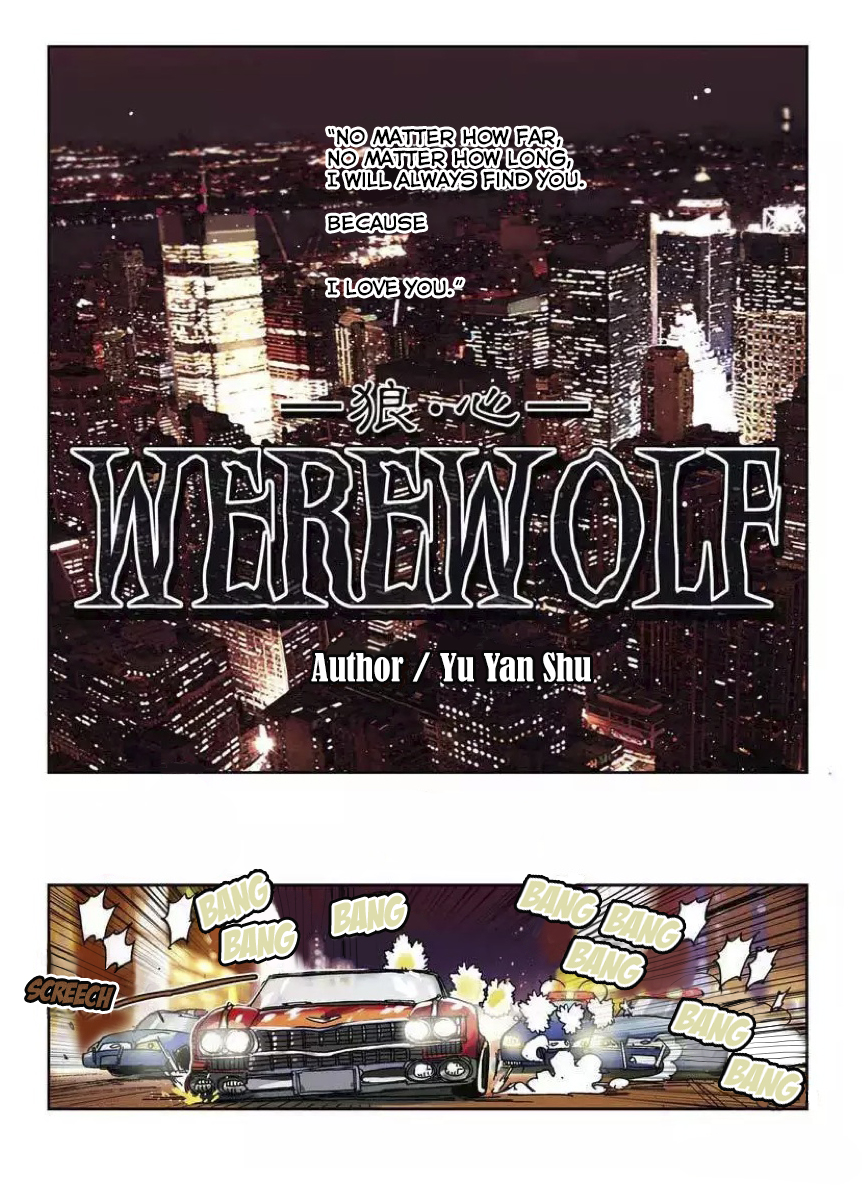 Werewolf (YU Yan Shu) Chapter 0.2 page 2 - Chapter 0 v2 : [Oneshot]