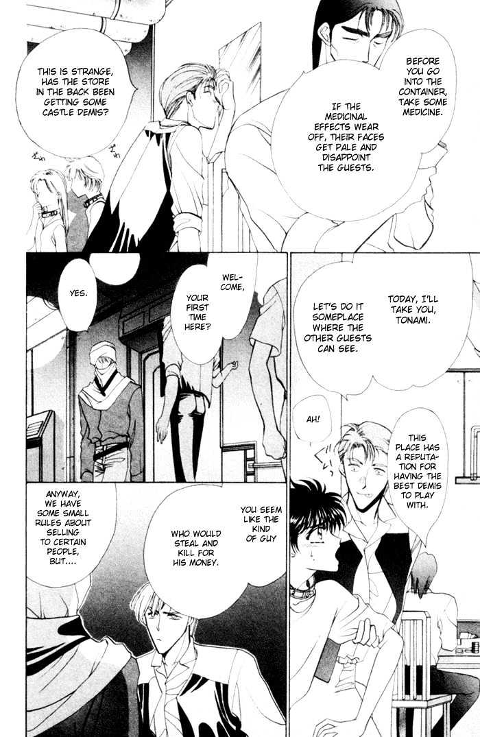 West End Chapter 1 page 20 - Chapter 1